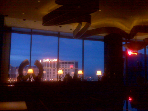 Las Vegas: The Mandarin Oriental