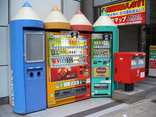 Three Good Reasons To Consider Starting A Vending Machine Business